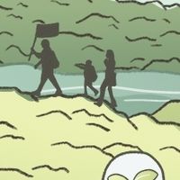 流域創生