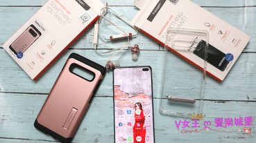 【手機殼分享】Spigen Galaxy S10S10+ 軍規防摔保護殼 ~ Spigen Ultra Hybrid S、Tough Armor軍規防摔保護殼，不但擁有簡約時尚感，還帶給你心愛手機最大的保護力 !!!