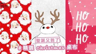聖誕又到了！20款精選Christmas桌布 ～ 聖誕老人、薑餅人、麋鹿、雪人... 都超萌噠！