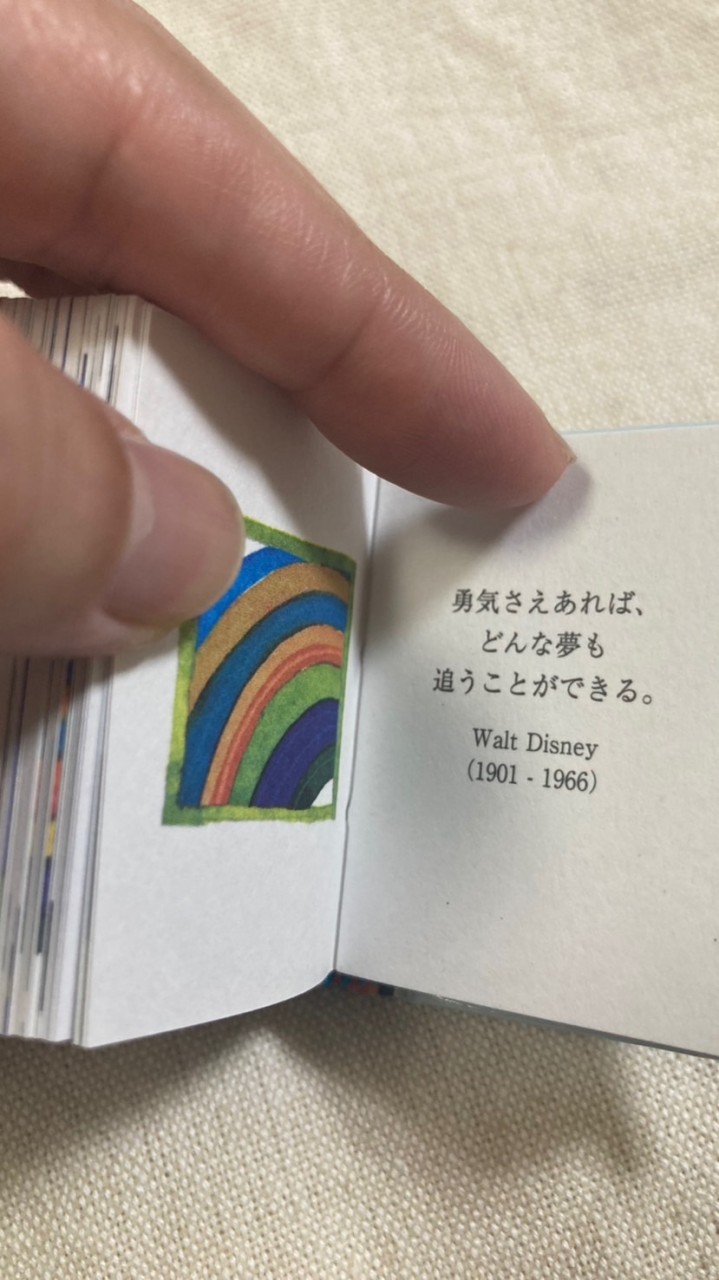 40代からのゆるめの読書クラブ📕本好きさんの言葉遊びコミニュケーションルーム