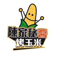 （石牌店）陳家秘醬烤玉米
