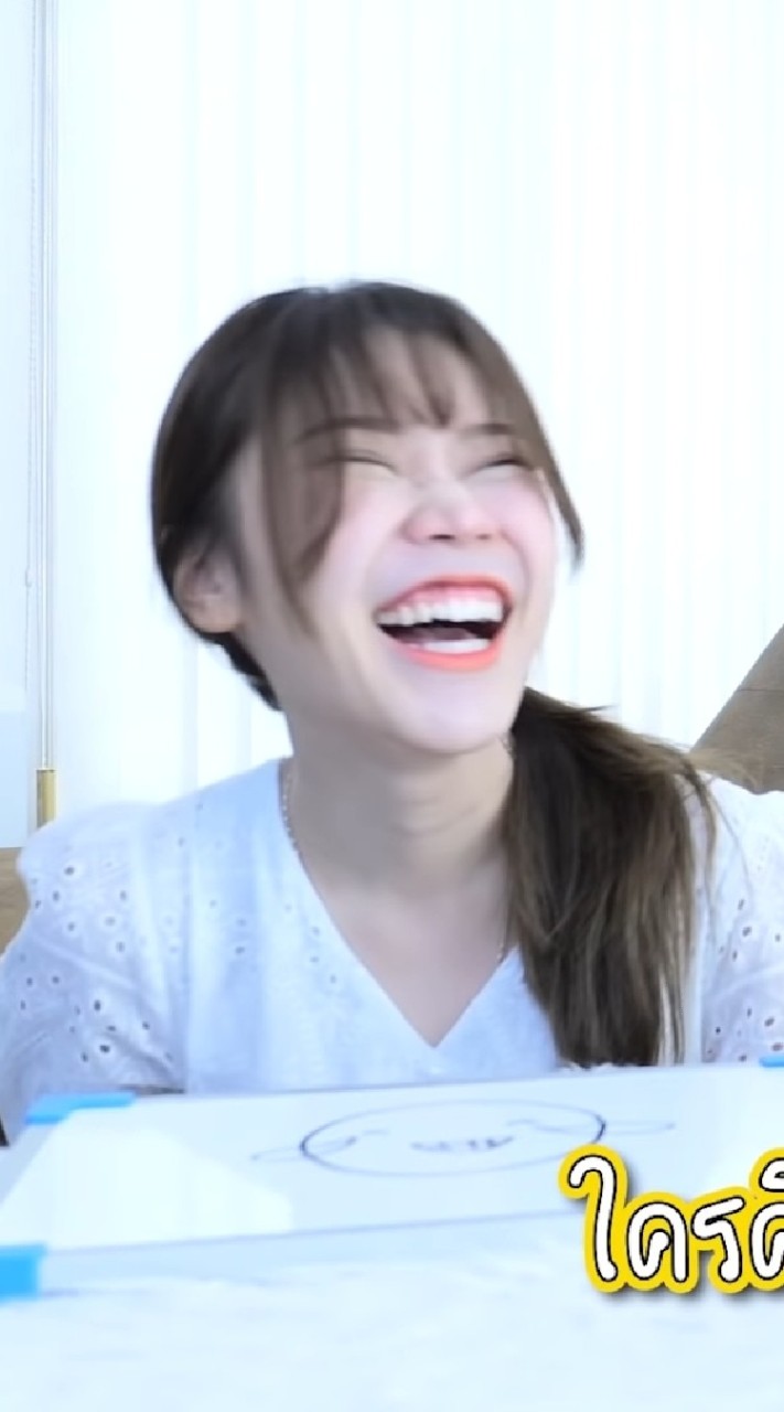 εїз แจกรูป / คริป ทุกเมจ εїз