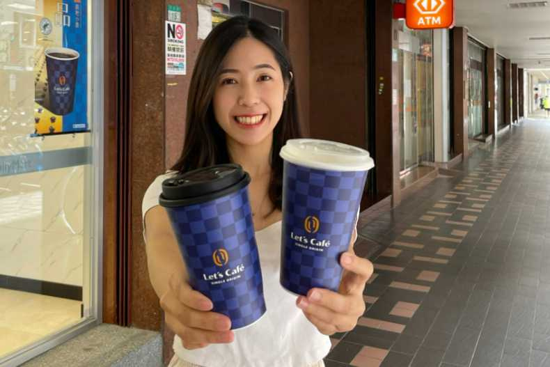 提神醒腦的Let's Café單品拿鐵買一送一！