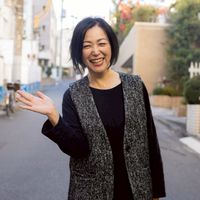 なりたい自分になる未来会議