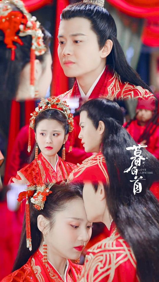 陸劇「大婚成最慘婚禮」1：《暮白首》