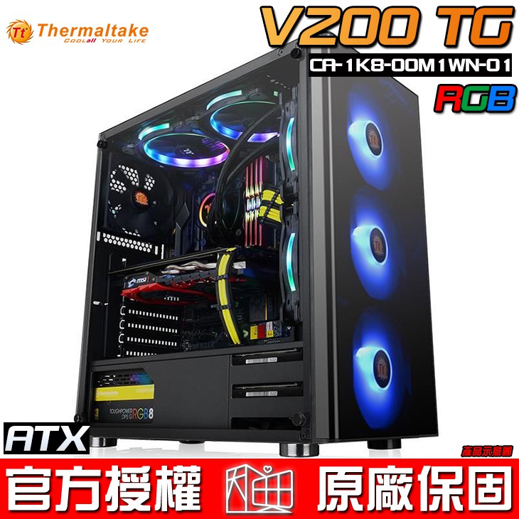 產品特色● V200 TG RGB強化玻璃中直立式機殼V200 TG RGB強化玻璃中直立式機殼專為初階新手玩家打造，採強化玻璃側窗設計，搭載三個12公分12V RGB水冷排風扇與一個12公分風扇。其