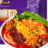 好歡螺李子柒螺螄粉零售店