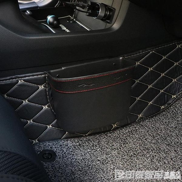 車載垃圾桶汽車內用前后排車掛式車上雨傘收納盒置物桶車用垃圾袋 印象家品
