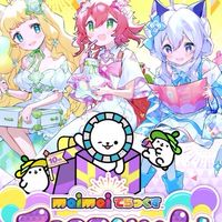 【誰でも○】maimaiルーム