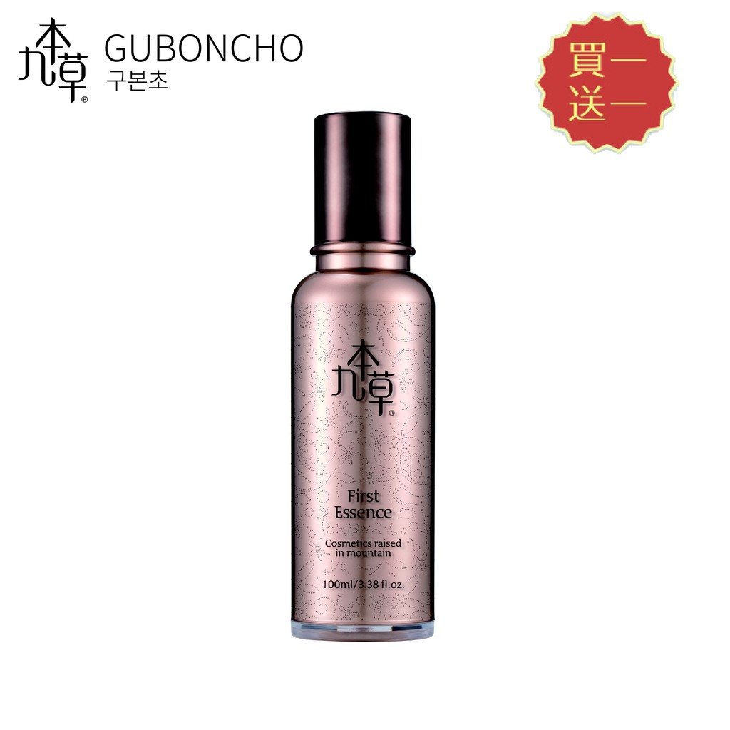 【九本草】UGB 第一精華水GUBONCHO First Essence 100ml