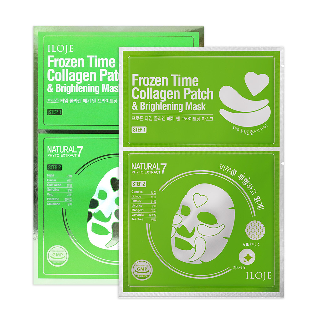 積雪草煥白配方與膠原蛋白拉提技術白潤天使肌 蘊含25萬ppm的膠原蛋白精華肌膚重返青春彈力 修護成分及維他命水潤亮白 銅胺蠶絲面膜舒服貼柔完美浸潤