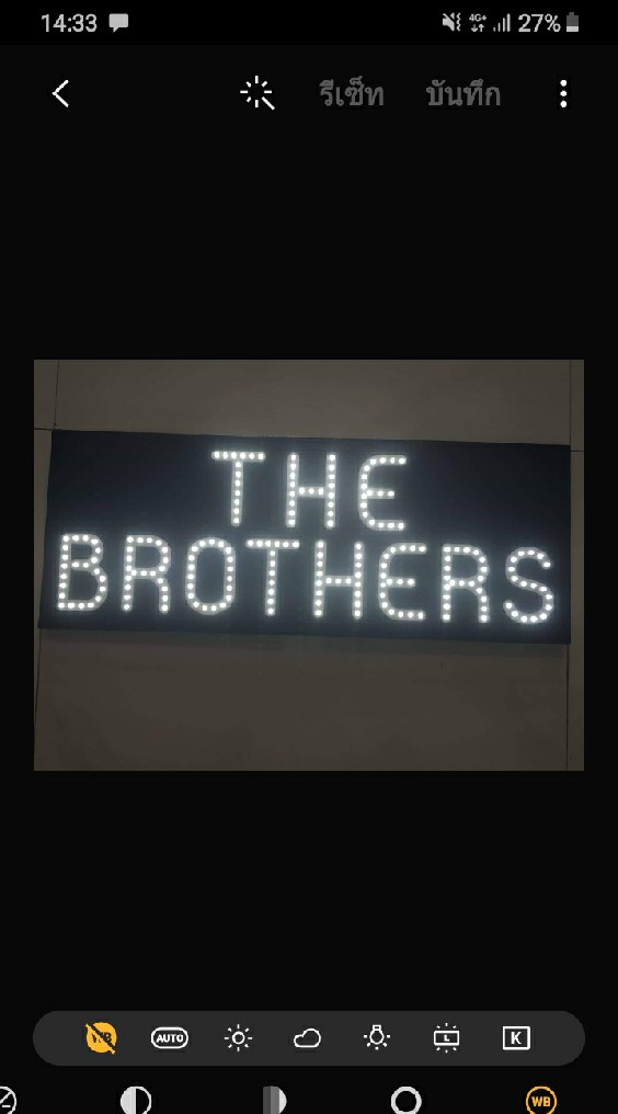 TheBROTHERsTH_FanChat