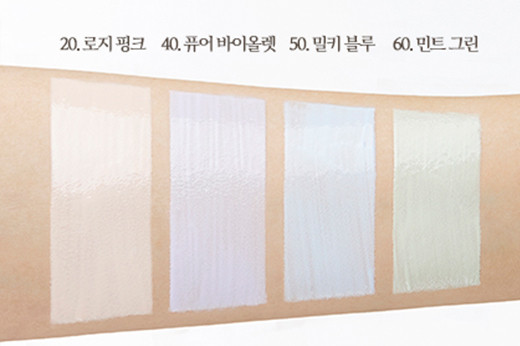 蘭芝 柔霧調色隔離乳 SPF 23 PA++ 30ml，NT.1250