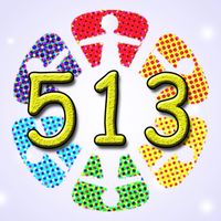 興隆513