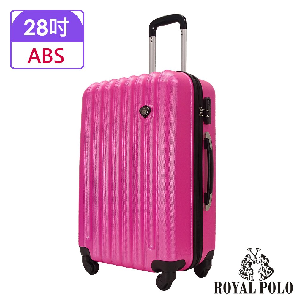 ★多層次活動內裡收納夾層★360度四輪自由旋轉輪★固定式密碼鎖★適合10天以上旅遊行程或商務出差