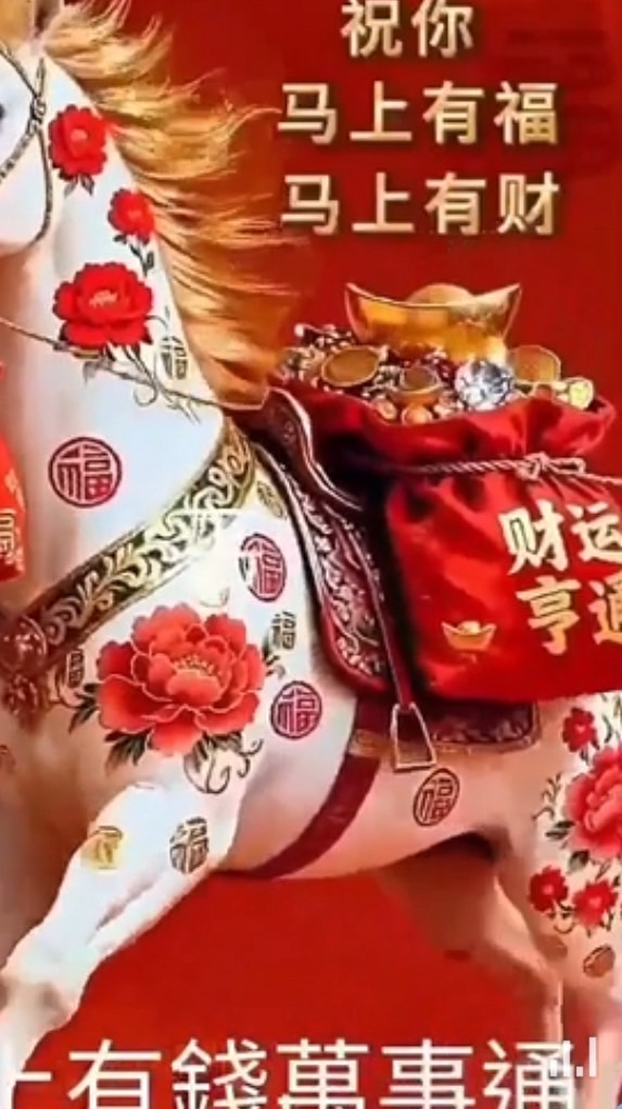 非凡五音頻（箱）-伊茹團隊