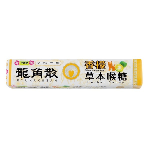 龍角散 香檬草本喉糖(40g)【康是美】 x10入團購組【康是美】