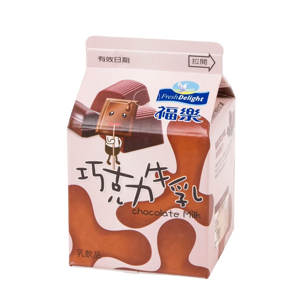 福樂巧克力牛乳(小)275ml★一次買分次領★即買即用★全店兌換★送禮轉贈★電子票券【萊爾富pickup】