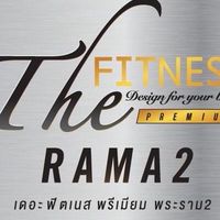 The Fitness - Rama 2 (Booking class)