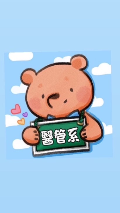 114亞東醫管_技優甄選高中職生😊