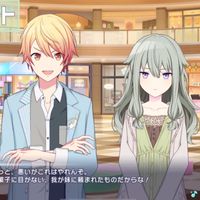 豆腐達のﾖｳｷｬとｲﾝｷｬ物語