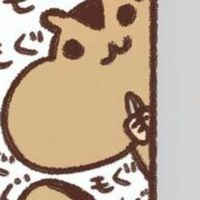 🐀ネズミ.小動物大好きさんのお部屋🐁ラット、デグー、モルモット、ハムスター、チンチラ、リス…