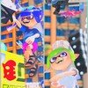 🦑スプラ🐙　❅✾しるくるーむ✿✪