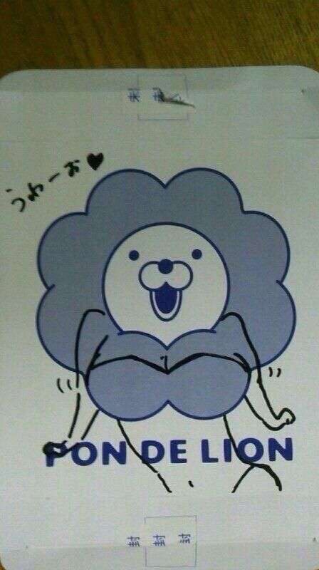 ダークウォー