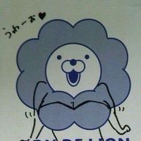 ダークウォー