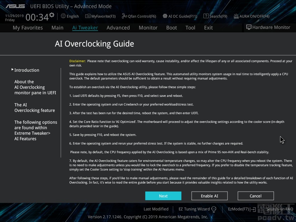 AI Overcolcking 功能導入 Prime X299 Edition 30 UEFI 功能當中，透過判斷處理器體質與散熱器能力，AI Optimized 自行調整出 1 個能夠長久使用的超頻數值。