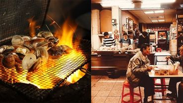 台北到台南4間台式深夜食堂，療癒推薦！「職人鵝肉攤、懷舊黑白切，還有營業到凌晨的功夫燒烤！」