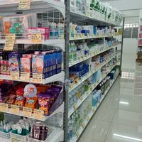 โกดัง สินค้าอเมริกา แท้100%