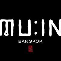อินฟลู MUIN