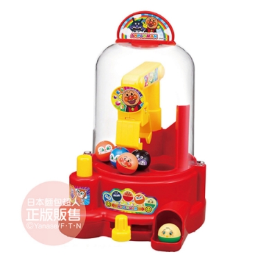 幼兒也可輕易上手 操作爪子夾扭蛋