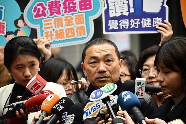 國民黨大敗 侯友宜自責「我努力不夠！」