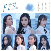 SNH48 粉絲交流群