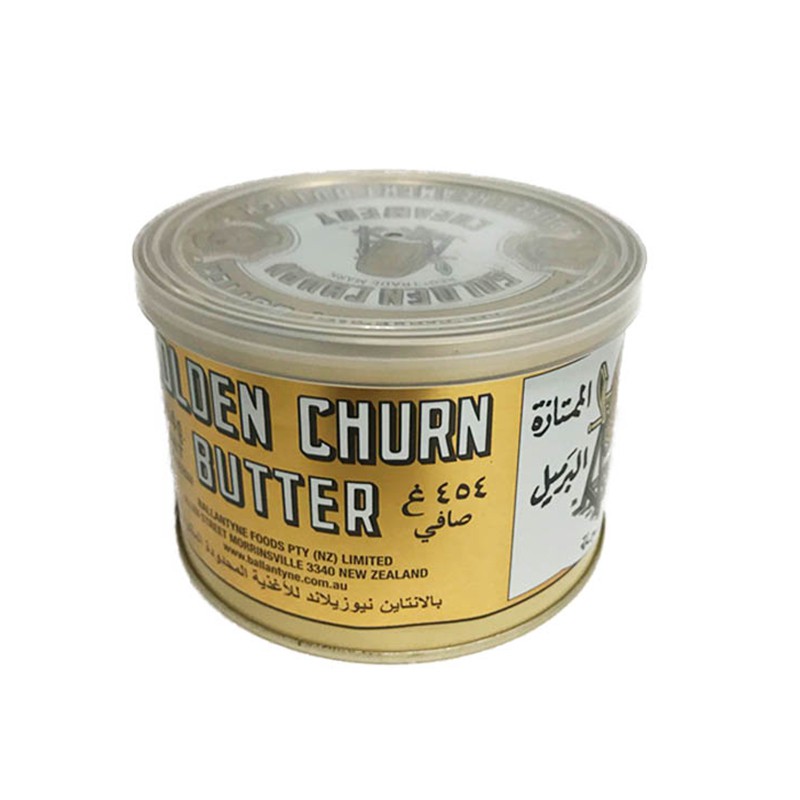 (現貨) [Golden Churn] 金桶奶油 (454g/罐)