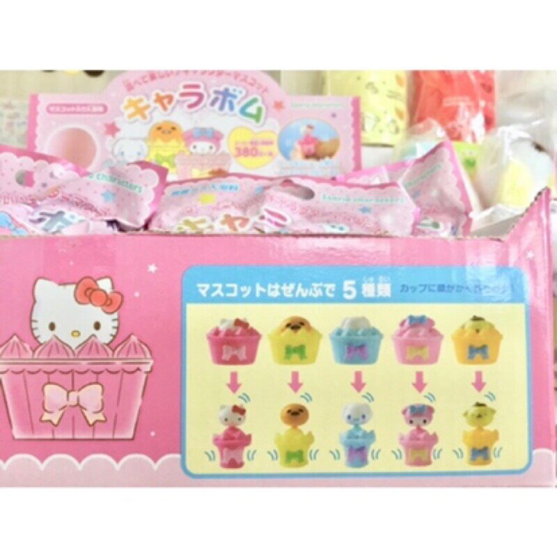 玩具浴球 HELLO KITTY 沐浴球 入浴球 泡泡球 布丁狗 大耳狗 洗澡玩具 三麗鷗 凱蒂貓 泡澡球 日本代購