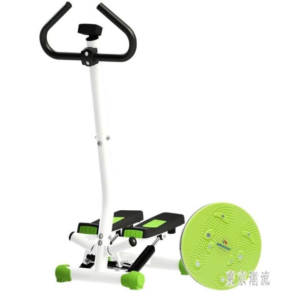 扶手踏步機家用多功能健身器材器材腳踏機腳踩健身器室內健身運動訓練 LJ5522【極致男人】