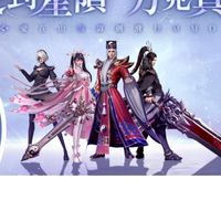 吐奶家族