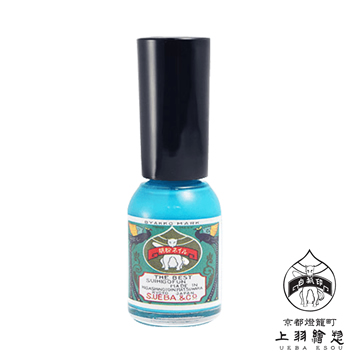 ★如同小孩的畫中那清澈的穹蒼藍★--------------------------------------------------------■使用「對人體溫和」的天然原料■無臭、不使用去光水，可輕