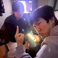 おおす