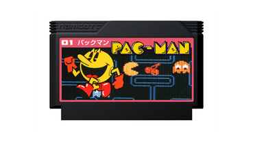 復古浪潮小品 – Pac-man 卡匣行動電源發表