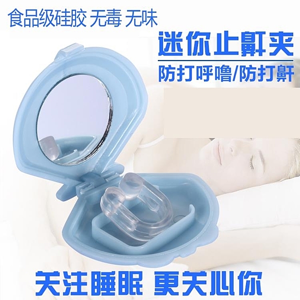 支持外島派送，開發票，如需要其他款式可聯繫客服LINE了解詳情唷