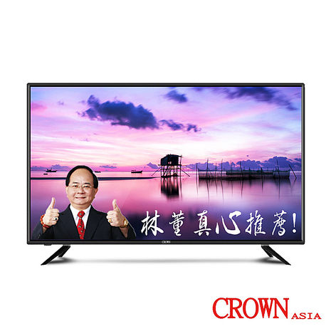 皇冠CROWN 43型HD低藍光多媒體數位液晶顯示器(CR-43WT09)(特賣)