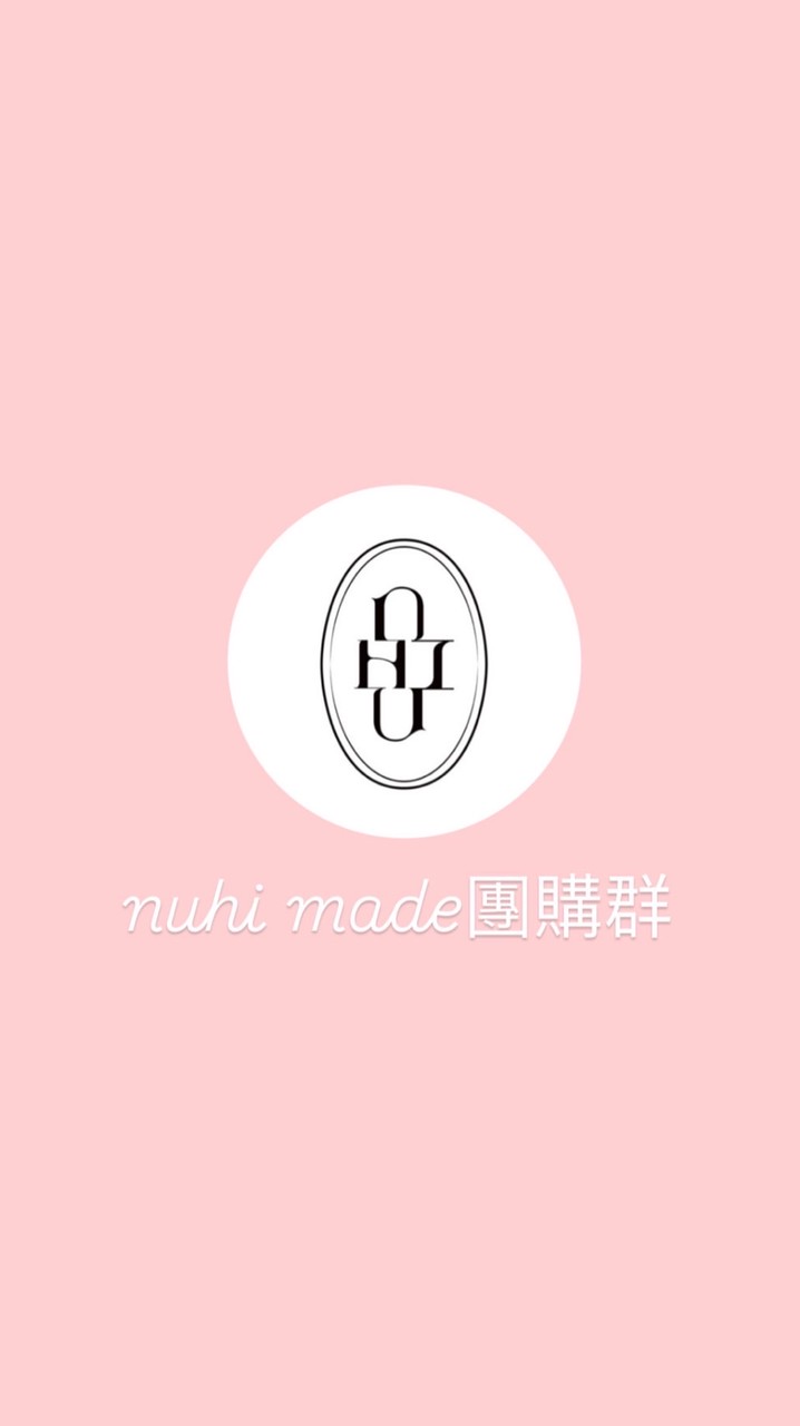 nuhi made 團購🫶🏻
