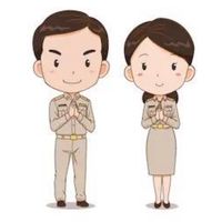 รอบรรจุนักจัดอัยการ 67