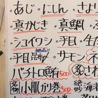 【蒲田】20代限定‼️【蒲田】