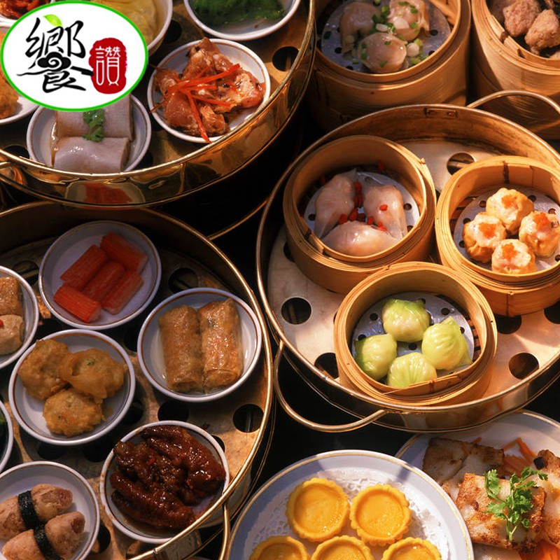 【饗讚】六星主廚港點-任選-下單備註