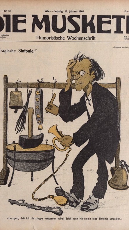 第15回PST全体連絡(2/15)　#Mahler